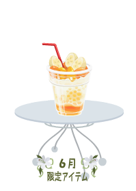 f:id:rurikax:20190623111338p:plain f:id:rurikax:20190623111338p:plain