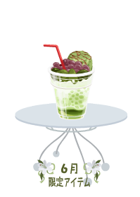 f:id:rurikax:20190623111343p:plain f:id:rurikax:20190623111343p:plain