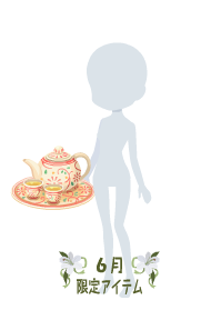 f:id:rurikax:20190623111346p:plain f:id:rurikax:20190623111346p:plain