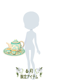 f:id:rurikax:20190623111348p:plain f:id:rurikax:20190623111348p:plain