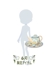 f:id:rurikax:20190623111353p:plain f:id:rurikax:20190623111353p:plain