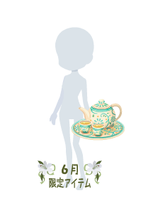 f:id:rurikax:20190623111402p:plain f:id:rurikax:20190623111402p:plain