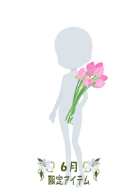 f:id:rurikax:20190623111405p:plain f:id:rurikax:20190623111405p:plain