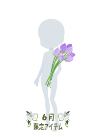 f:id:rurikax:20190623111407p:plain f:id:rurikax:20190623111407p:plain