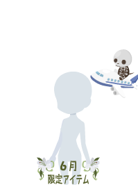 f:id:rurikax:20190623111444p:plain f:id:rurikax:20190623111444p:plain