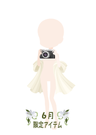 f:id:rurikax:20190623111447p:plain f:id:rurikax:20190623111447p:plain