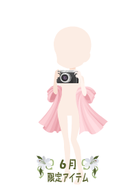 f:id:rurikax:20190623111454p:plain f:id:rurikax:20190623111454p:plain