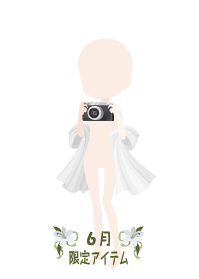 f:id:rurikax:20190623111457p:plain f:id:rurikax:20190623111457p:plain