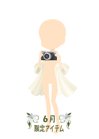 f:id:rurikax:20190623111505p:plain f:id:rurikax:20190623111505p:plain