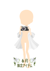 f:id:rurikax:20190623111514p:plain f:id:rurikax:20190623111514p:plain