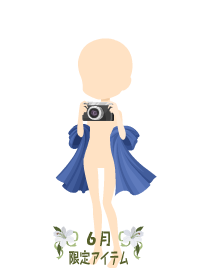 f:id:rurikax:20190623111519p:plain f:id:rurikax:20190623111519p:plain