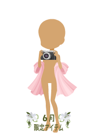 f:id:rurikax:20190623111526p:plain f:id:rurikax:20190623111526p:plain