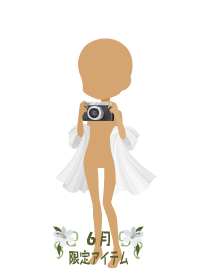 f:id:rurikax:20190623111528p:plain f:id:rurikax:20190623111528p:plain