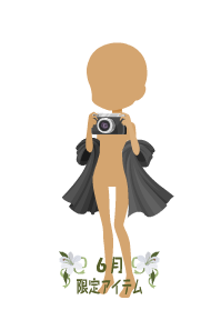 f:id:rurikax:20190623111531p:plain f:id:rurikax:20190623111531p:plain