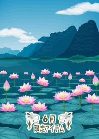 f:id:rurikax:20190623111536p:plain f:id:rurikax:20190623111536p:plain