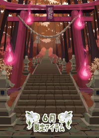 f:id:rurikax:20190623111556p:plain f:id:rurikax:20190623111556p:plain