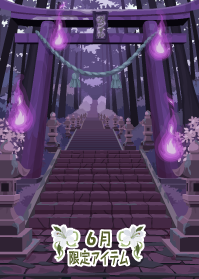 f:id:rurikax:20190623111602p:plain f:id:rurikax:20190623111602p:plain