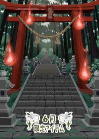 f:id:rurikax:20190623111608p:plain f:id:rurikax:20190623111608p:plain