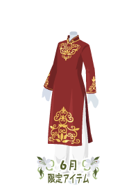 f:id:rurikax:20190623111617p:plain f:id:rurikax:20190623111617p:plain