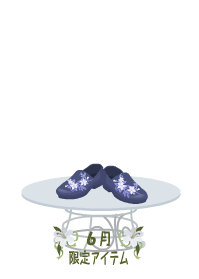 f:id:rurikax:20190623111643p:plain f:id:rurikax:20190623111643p:plain