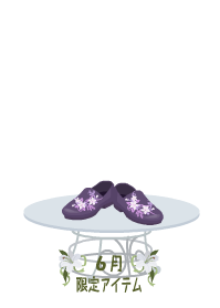 f:id:rurikax:20190623111648p:plain f:id:rurikax:20190623111648p:plain