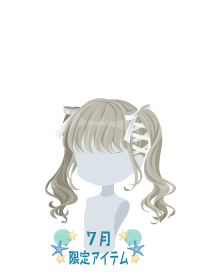 f:id:rurikax:20190722215555p:plain