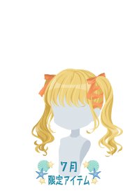 f:id:rurikax:20190722215558p:plain
