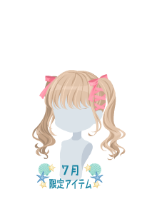 f:id:rurikax:20190722215601p:plain