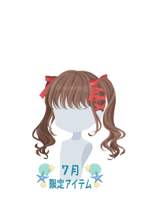 f:id:rurikax:20190722215606p:plain
