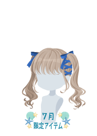 f:id:rurikax:20190722215610p:plain