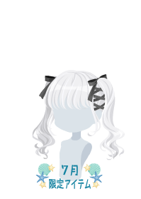 f:id:rurikax:20190722215613p:plain