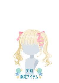 f:id:rurikax:20190722215617p:plain