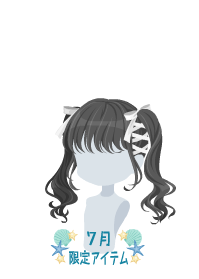 f:id:rurikax:20190722215620p:plain