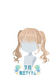 f:id:rurikax:20190722215622p:plain