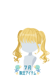 f:id:rurikax:20190722215625p:plain