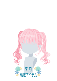 f:id:rurikax:20190722215627p:plain