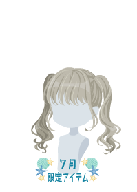 f:id:rurikax:20190722215629p:plain