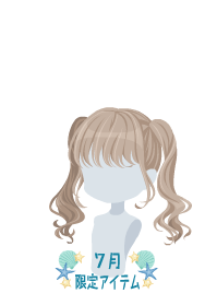 f:id:rurikax:20190722215635p:plain