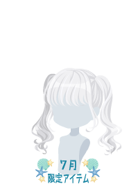 f:id:rurikax:20190722215637p:plain