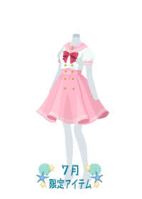 f:id:rurikax:20190722215648p:plain
