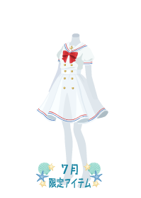 f:id:rurikax:20190722215654p:plain