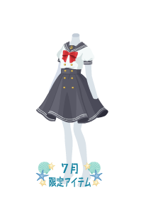 f:id:rurikax:20190722215657p:plain