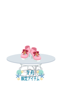 f:id:rurikax:20190722215702p:plain