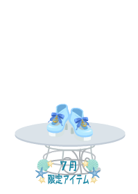 f:id:rurikax:20190722215706p:plain