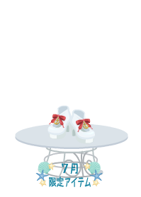 f:id:rurikax:20190722215709p:plain