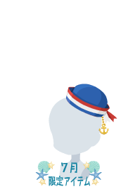 f:id:rurikax:20190722215715p:plain