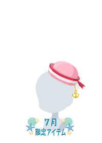 f:id:rurikax:20190722215717p:plain