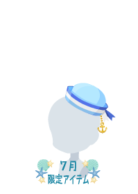 f:id:rurikax:20190722215720p:plain