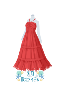 f:id:rurikax:20190722215731p:plain