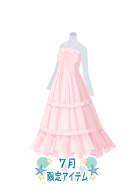 f:id:rurikax:20190722215736p:plain